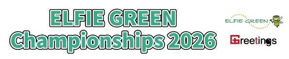 ELFIE GREEN CHAMPIONSHIPS 2026