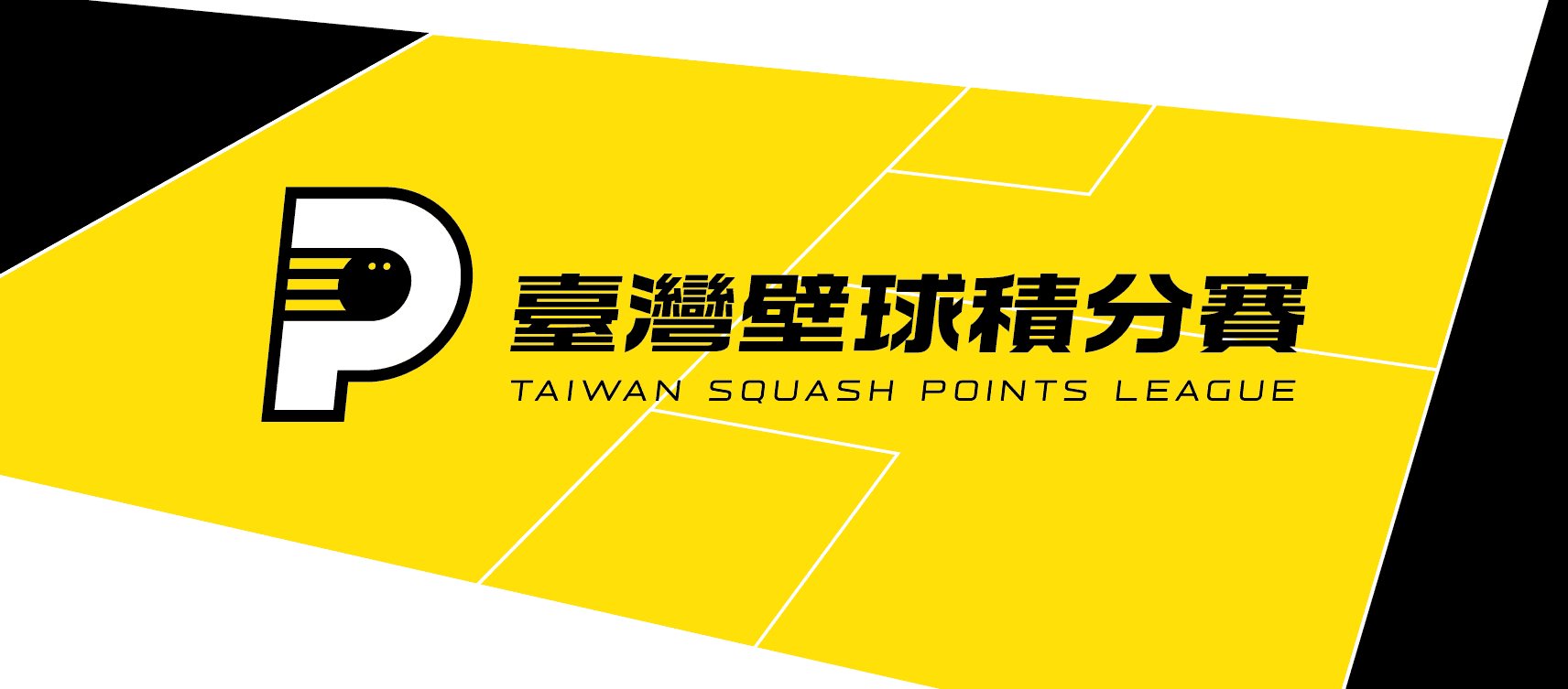 115/1/7 台大1000分以上